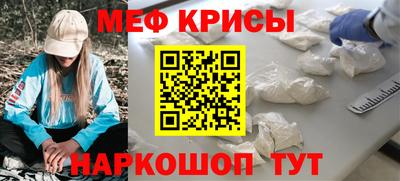 кокаин перу Малгобек