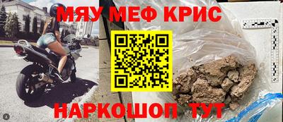 мдпв Малоярославец