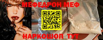 мдпв Малоярославец