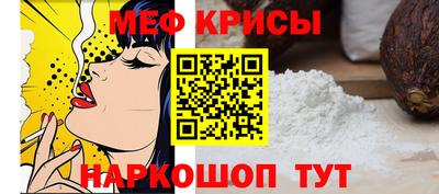 кокаин перу Малгобек
