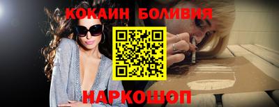 мдпв Малоярославец