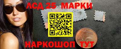 кокаин перу Малгобек