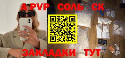 мдпв Малоярославец