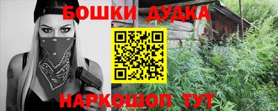 мдпв Малоярославец