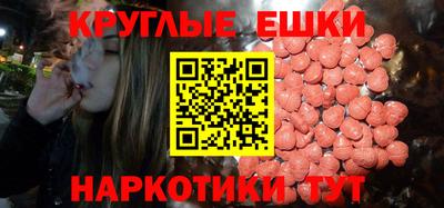 кокаин перу Малгобек