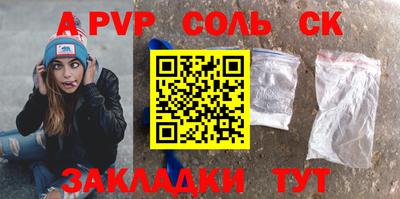 мдпв Малоярославец