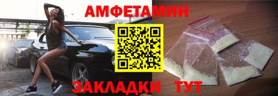 кокаин перу Малгобек