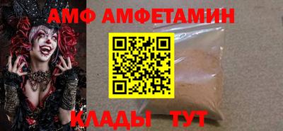 мдпв Малоярославец