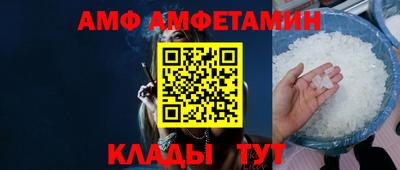 мдпв Малоярославец