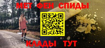 кокаин перу Малгобек