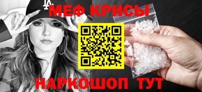 мдпв Малоярославец