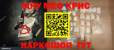 мдпв Малоярославец