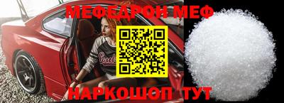 мдпв Малоярославец
