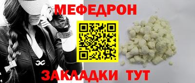 мдпв Малоярославец