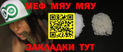 мдпв Малоярославец